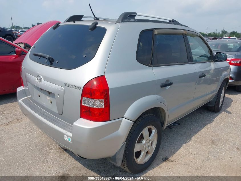 2007 Hyundai Tucson Gls VIN: KM8JM12B47U588674 Lot: 39549924