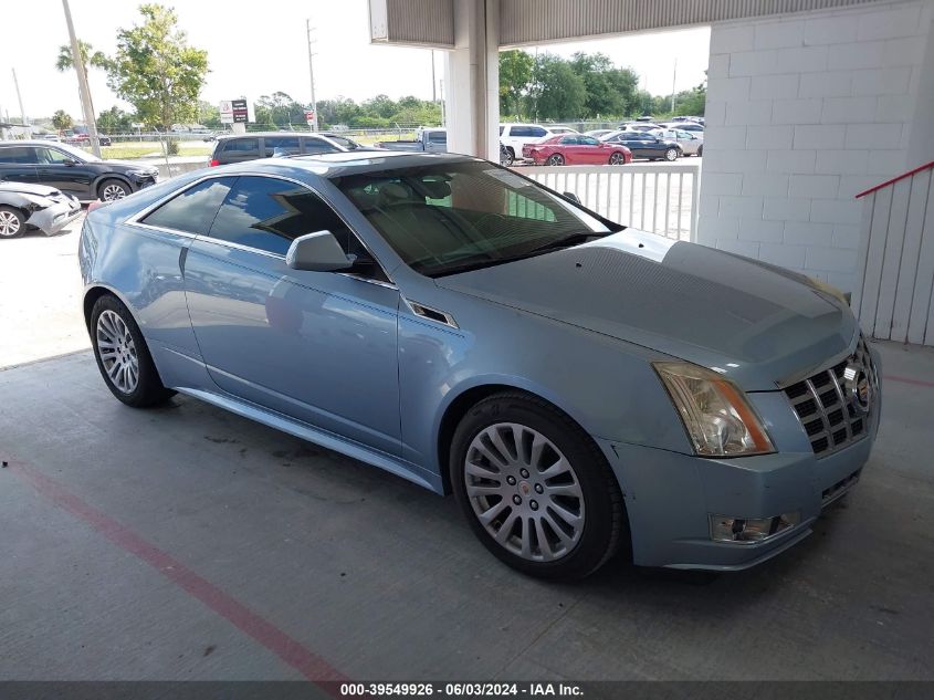 2013 Cadillac Cts Performance Collection VIN: 1G6DK1E30D0157234 Lot: 39549926