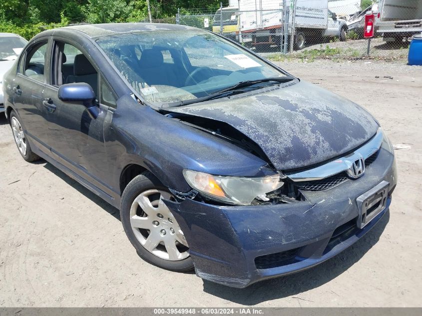 2010 Honda Civic Lx VIN: 2HGFA1F51AH547129 Lot: 39549948