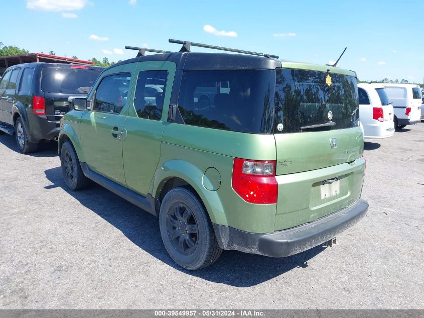 2006 Honda Element Ex-P VIN: 5J6YH28766L006895 Lot: 39549957