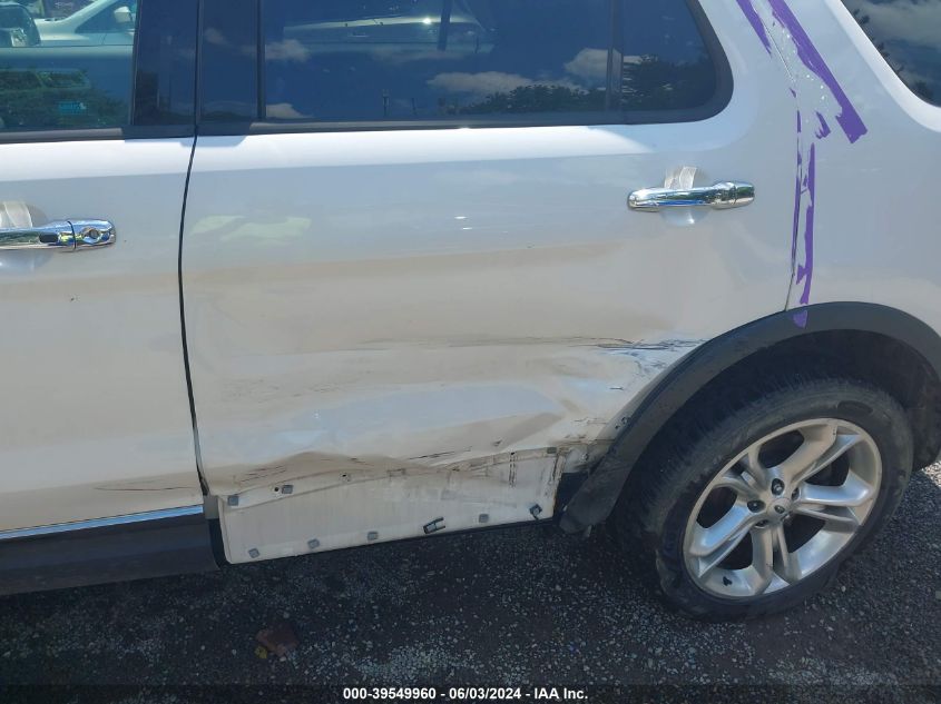 2014 Ford Explorer Limited VIN: 1FM5K8F80EGA16656 Lot: 39549960