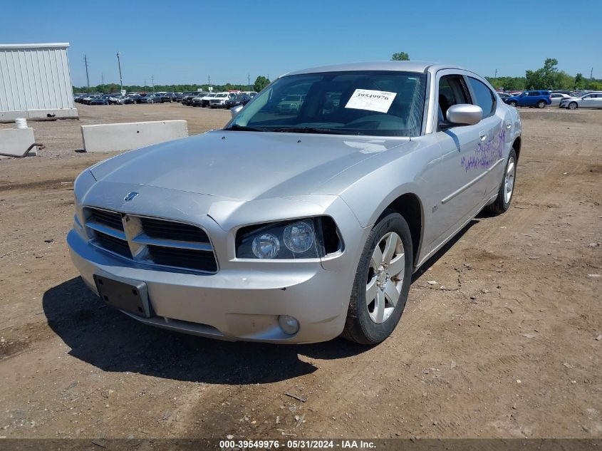 2010 Dodge Charger Sxt VIN: 2B3CA3CV9AH165420 Lot: 39549976