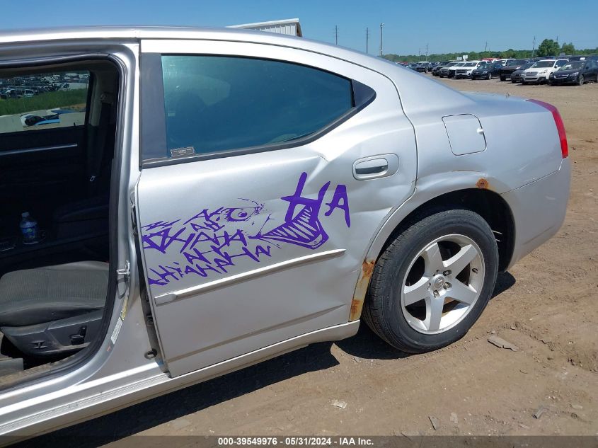 2010 Dodge Charger Sxt VIN: 2B3CA3CV9AH165420 Lot: 39549976