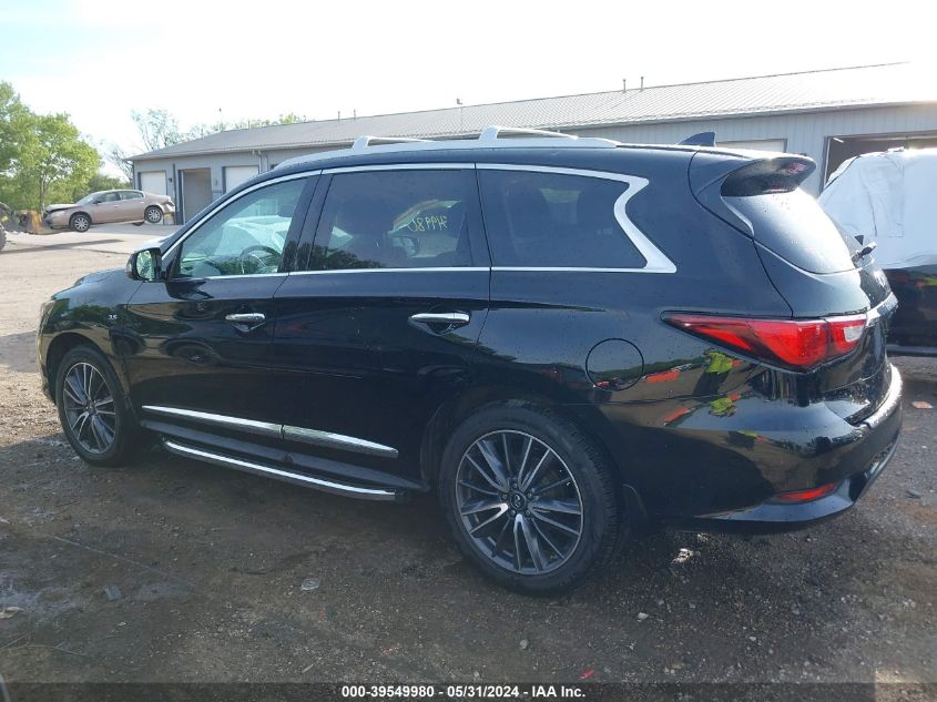 2017 Infiniti Qx60 VIN: 5N1DL0MM3HC545282 Lot: 39549980
