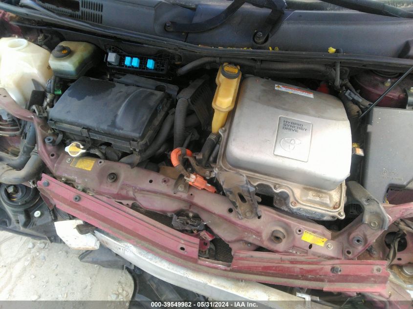 2005 Toyota Prius VIN: JTDLB20U450128699 Lot: 39549982