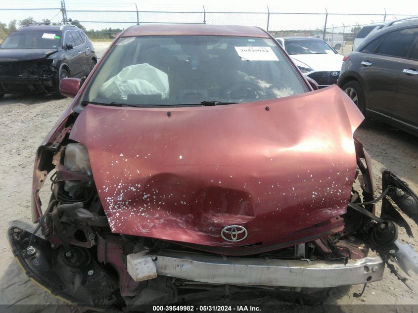 2005 Toyota Prius VIN: JTDLB20U450128699 Lot: 39549982