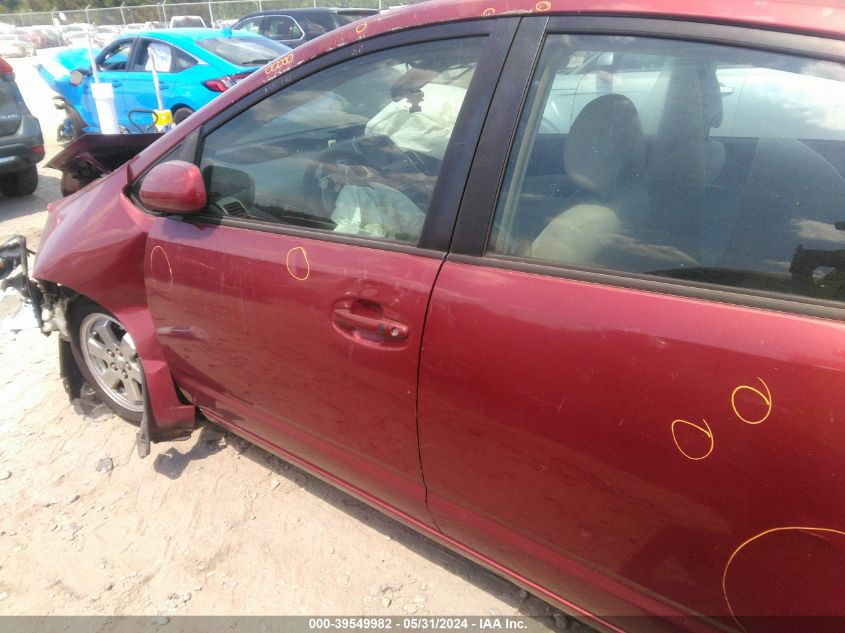 2005 Toyota Prius VIN: JTDLB20U450128699 Lot: 39549982