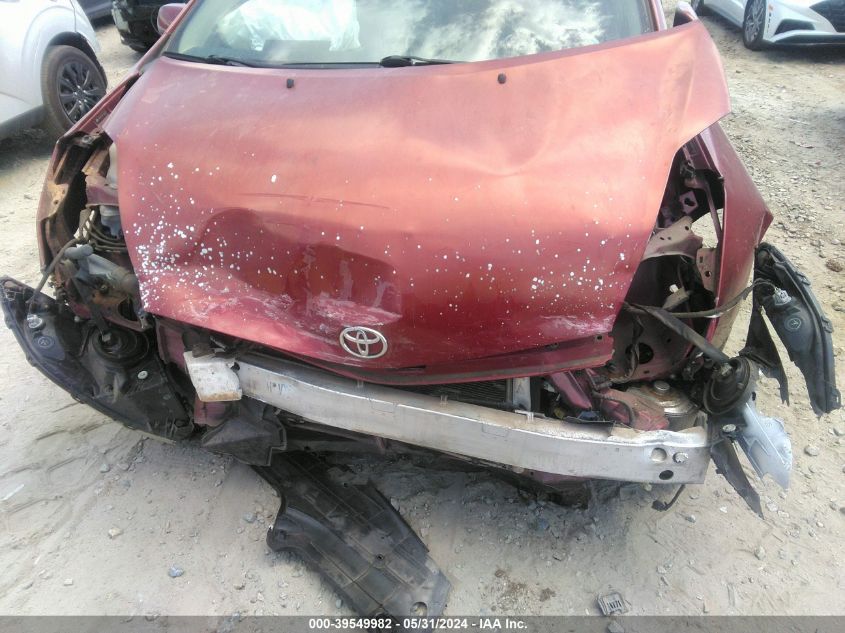 2005 Toyota Prius VIN: JTDLB20U450128699 Lot: 39549982