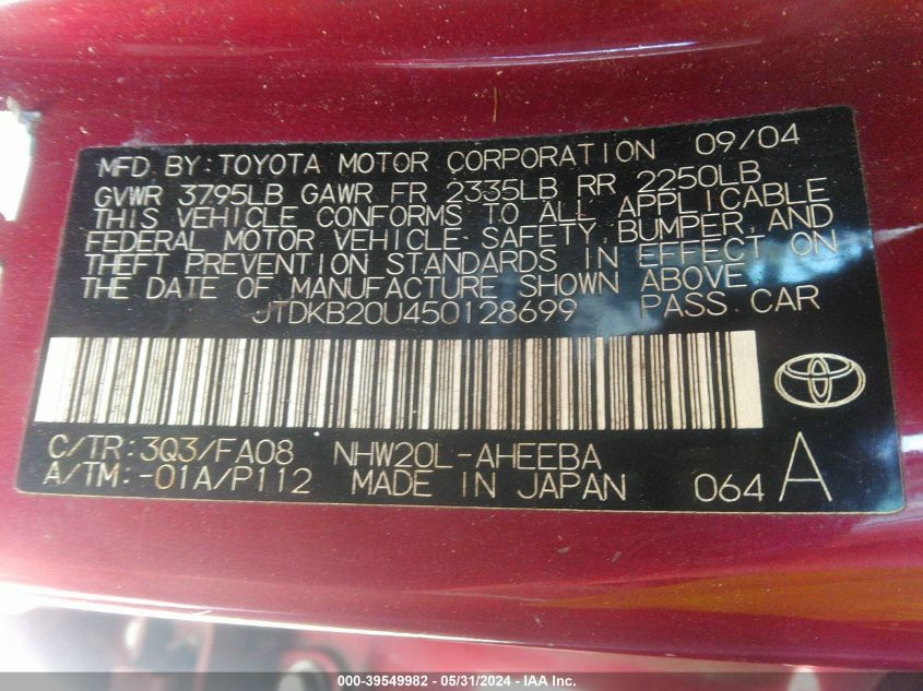 2005 Toyota Prius VIN: JTDLB20U450128699 Lot: 39549982