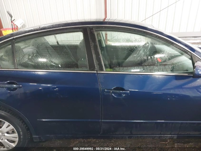 2011 Nissan Altima 2.5 S VIN: 1N4AL2AP7BC157227 Lot: 39549992