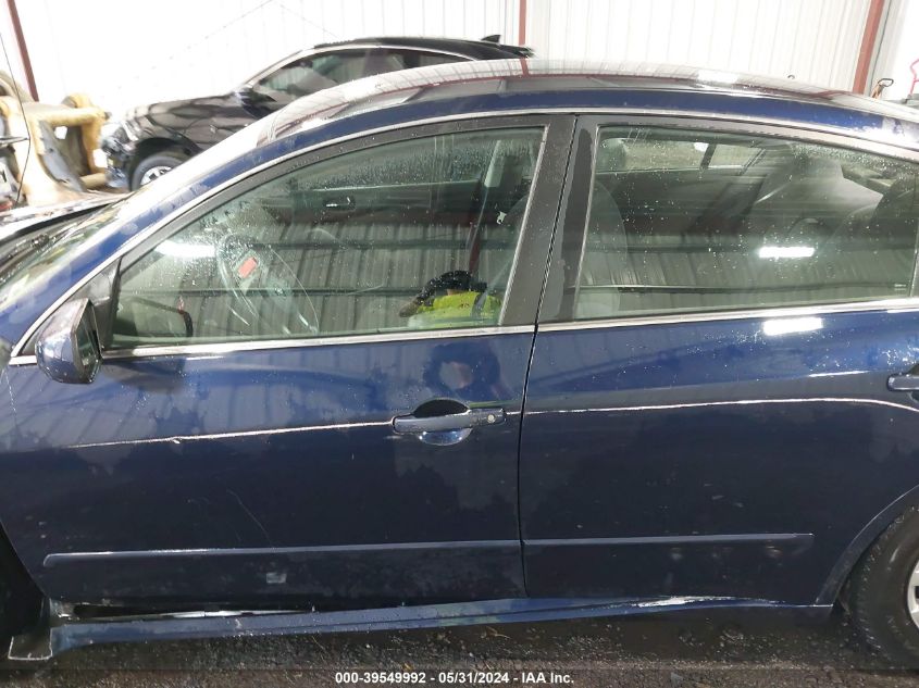 2011 Nissan Altima 2.5 S VIN: 1N4AL2AP7BC157227 Lot: 39549992