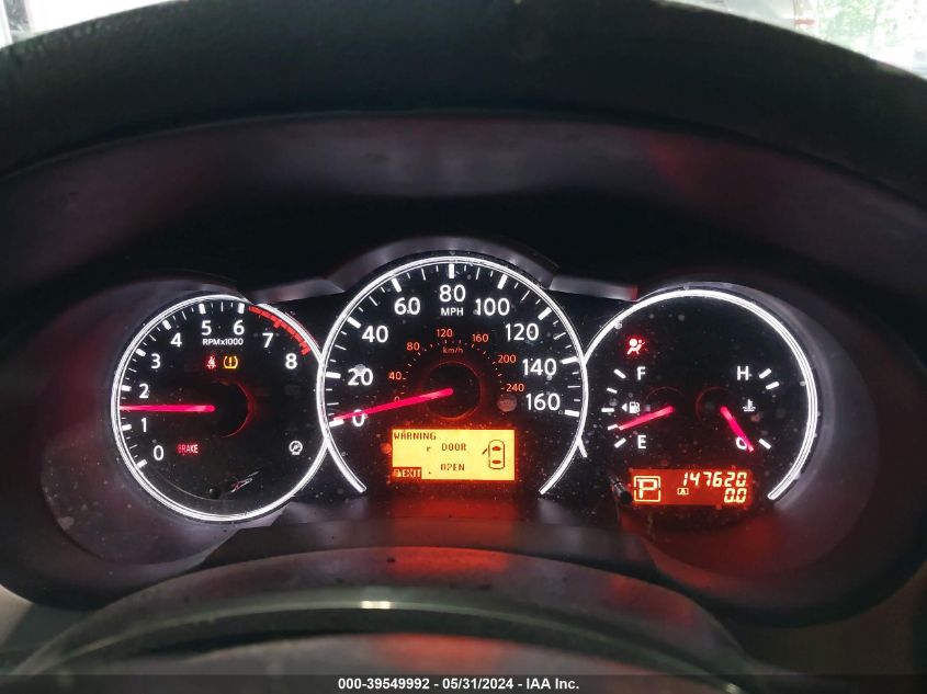 2011 Nissan Altima 2.5 S VIN: 1N4AL2AP7BC157227 Lot: 39549992