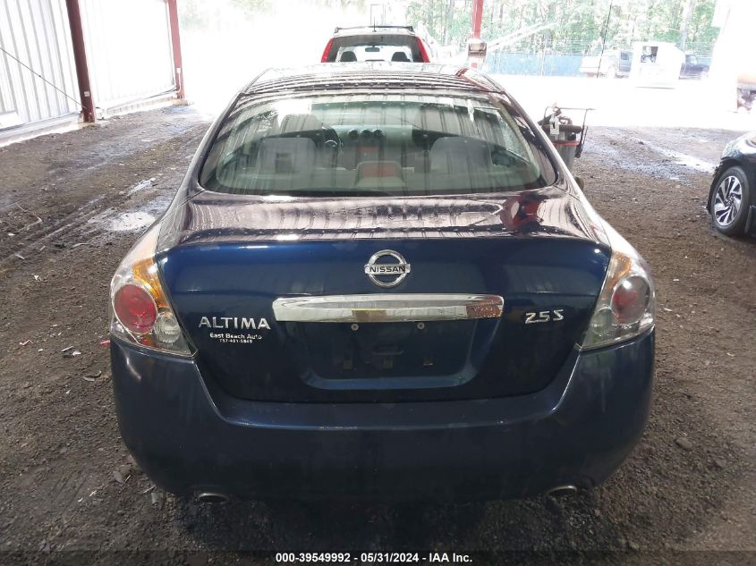 2011 Nissan Altima 2.5 S VIN: 1N4AL2AP7BC157227 Lot: 39549992