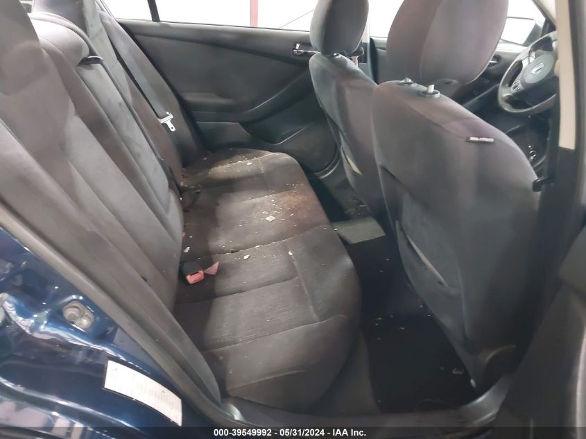 2011 Nissan Altima 2.5 S VIN: 1N4AL2AP7BC157227 Lot: 39549992