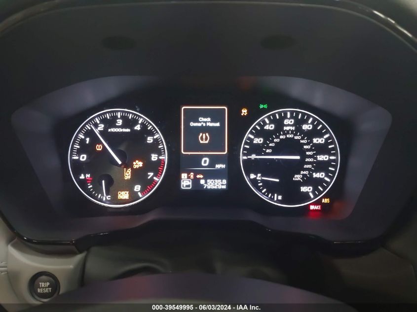 2020 Subaru Outback Premium VIN: 4S4BTACC3L3177880 Lot: 39549995