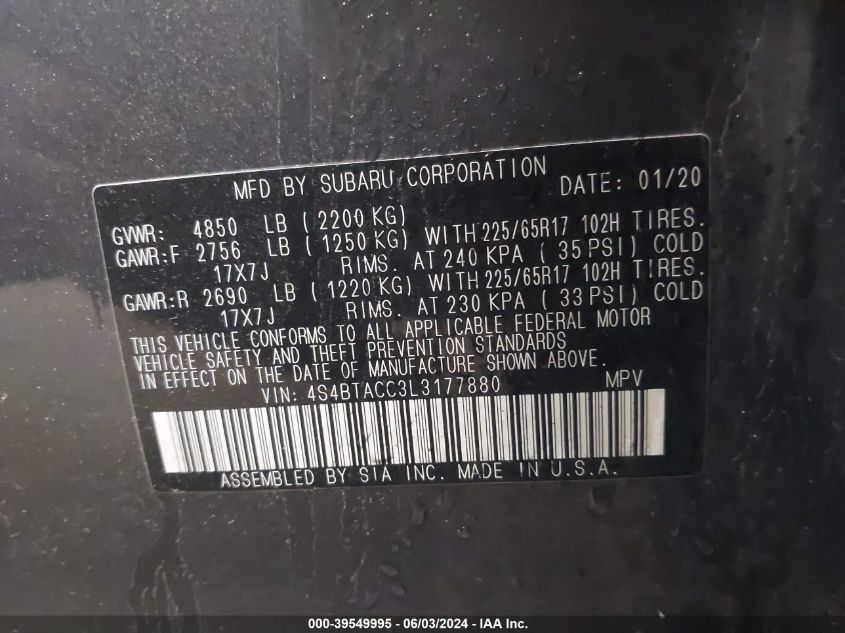 2020 Subaru Outback Premium VIN: 4S4BTACC3L3177880 Lot: 39549995