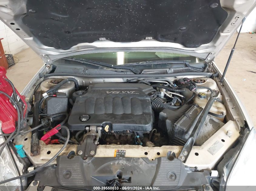 2012 Chevrolet Impala Ls VIN: 2G1WF5E31C1255783 Lot: 39550033