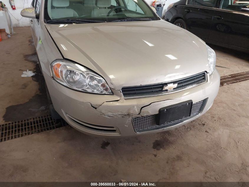 2012 Chevrolet Impala Ls VIN: 2G1WF5E31C1255783 Lot: 39550033