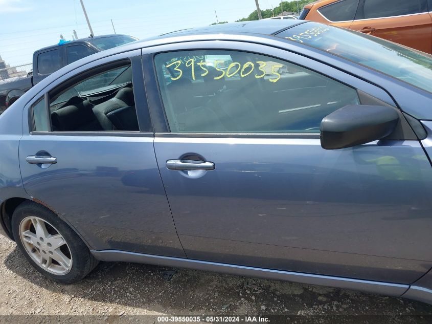 2007 Mitsubishi Galant Es/Se VIN: 4A3AB36F87E050778 Lot: 39550035