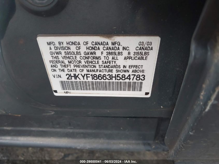 2003 Honda Pilot Ex-L VIN: 2HKYF18663H584783 Lot: 39550041