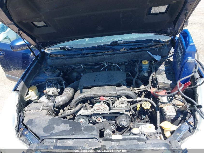 2011 Subaru Outback 2.5I Limited VIN: 4S4BRBKC2B3429218 Lot: 39550051