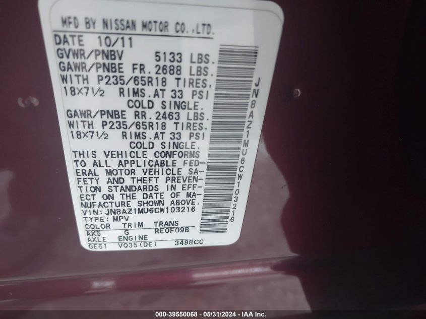 2012 Nissan Murano Sv VIN: JN8AZ1MU6CW103216 Lot: 39550068