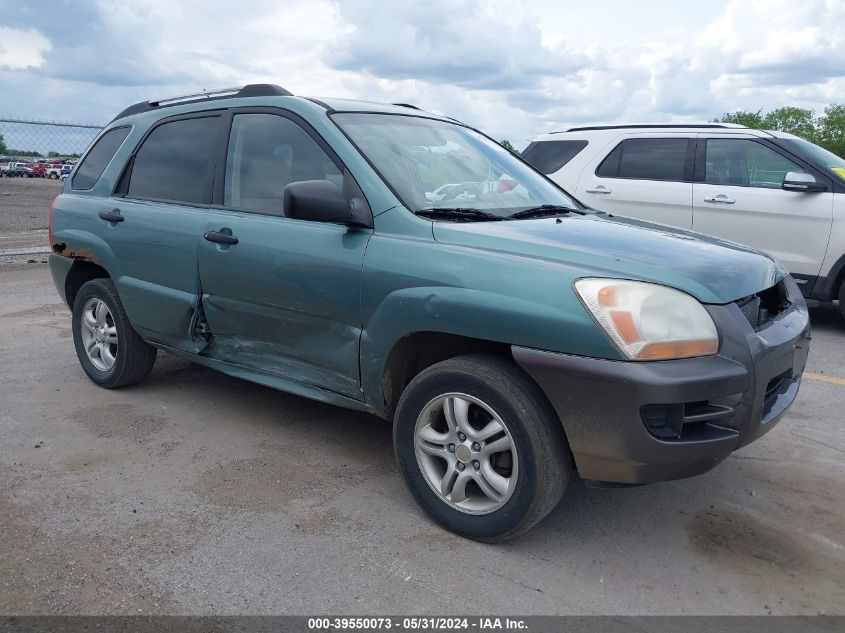 2006 Kia Sportage Ex V6/Lx V6 VIN: KNDJF723567156327 Lot: 39550073