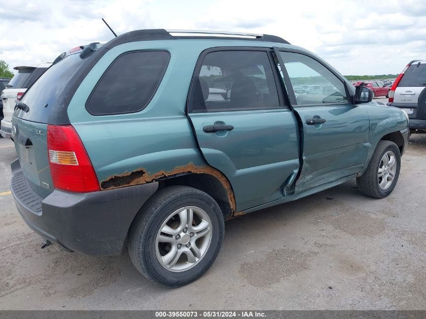 2006 Kia Sportage Ex V6/Lx V6 VIN: KNDJF723567156327 Lot: 39550073