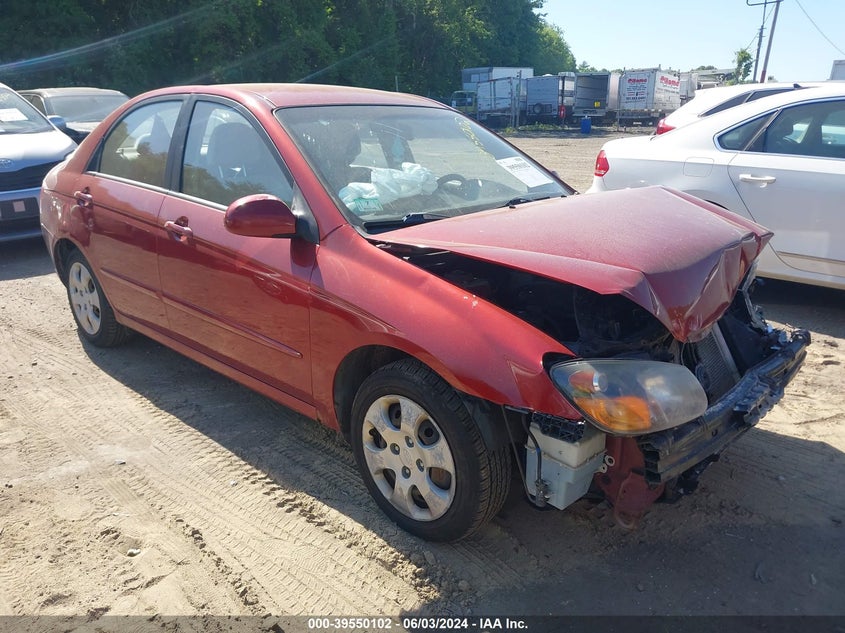 2008 Kia Spectra Ex VIN: KNAFE122085537303 Lot: 39550102