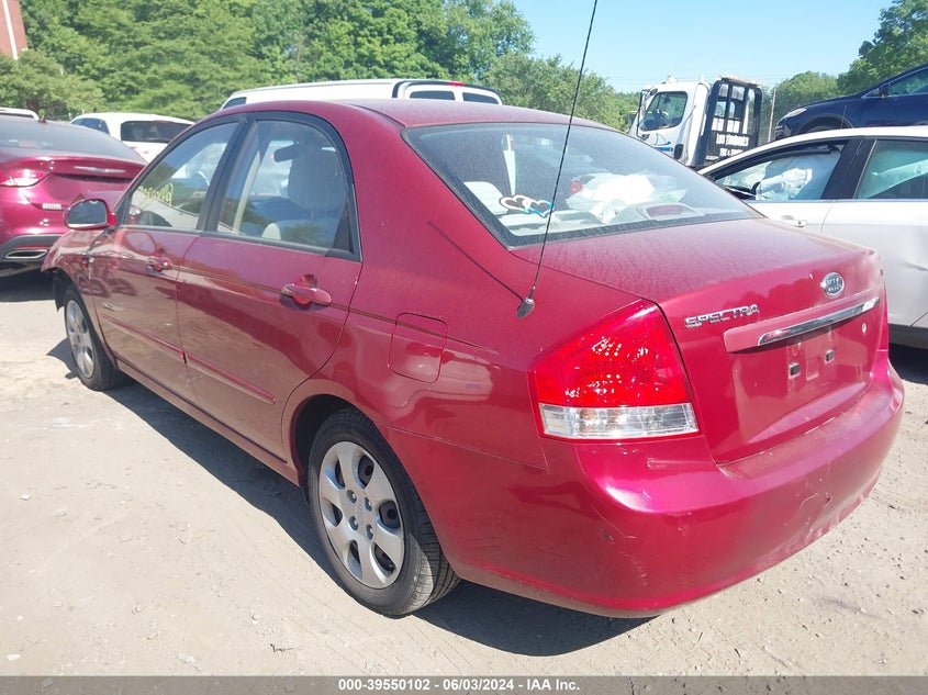 2008 Kia Spectra Ex VIN: KNAFE122085537303 Lot: 39550102