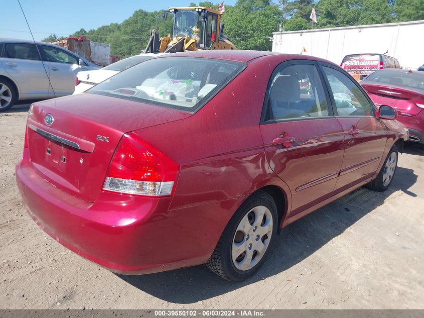 2008 Kia Spectra Ex VIN: KNAFE122085537303 Lot: 39550102