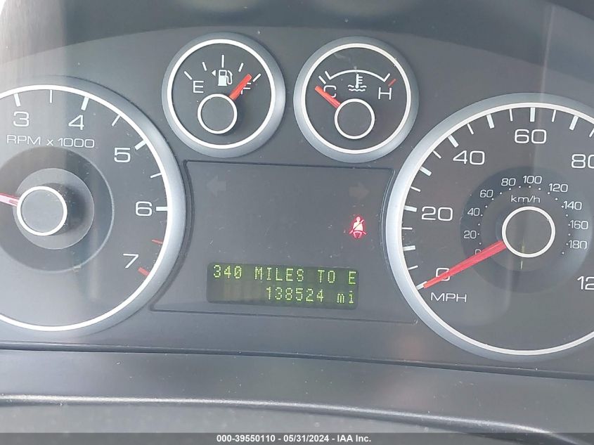 2007 Ford Fusion Se VIN: 3FAHP07ZX7R261350 Lot: 39550110