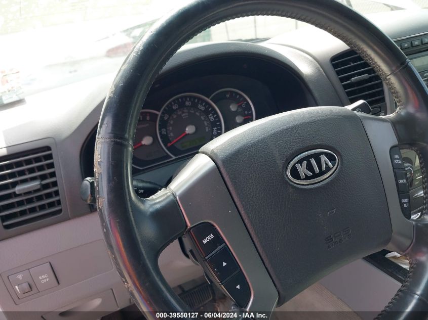 2007 Kia Sorento Ex VIN: KNDJD736675697060 Lot: 39550127