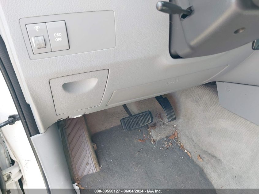 2007 Kia Sorento Ex VIN: KNDJD736675697060 Lot: 39550127