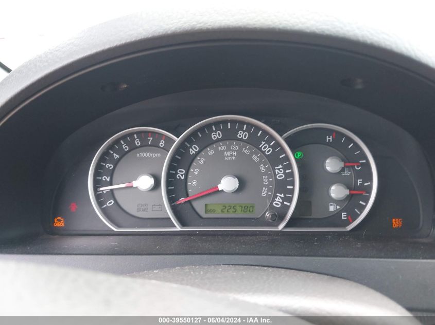 2007 Kia Sorento Ex VIN: KNDJD736675697060 Lot: 39550127