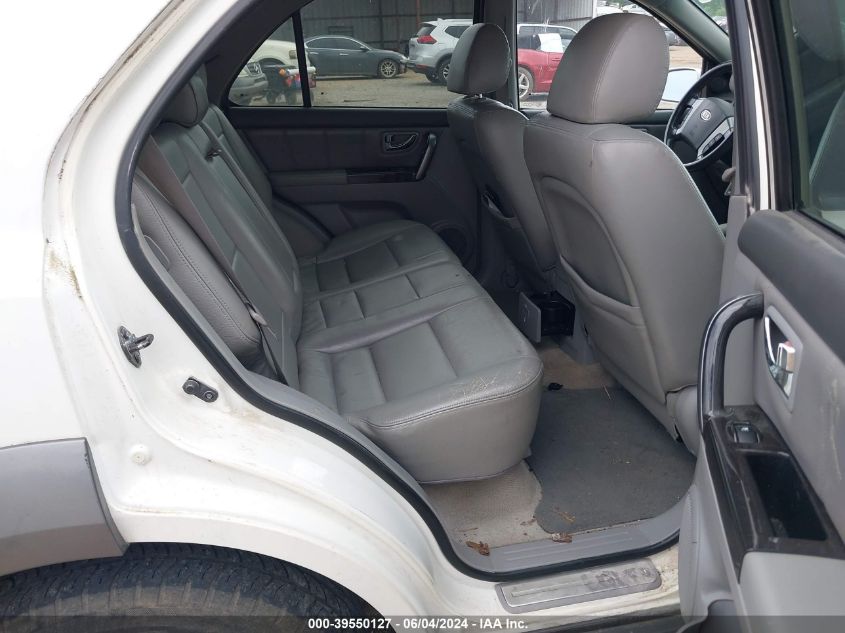 2007 Kia Sorento Ex VIN: KNDJD736675697060 Lot: 39550127