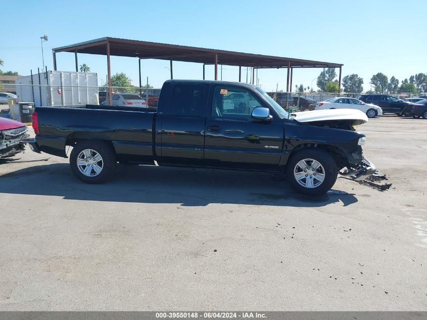 2002 Chevrolet Silverado 1500 Ls VIN: 2GCEC19T621360493 Lot: 39550148