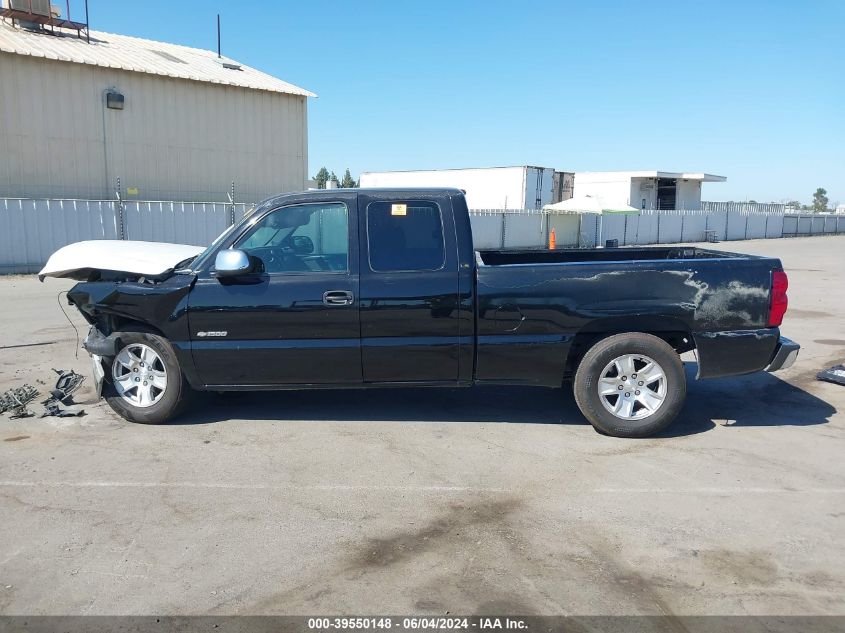 2002 Chevrolet Silverado 1500 Ls VIN: 2GCEC19T621360493 Lot: 39550148