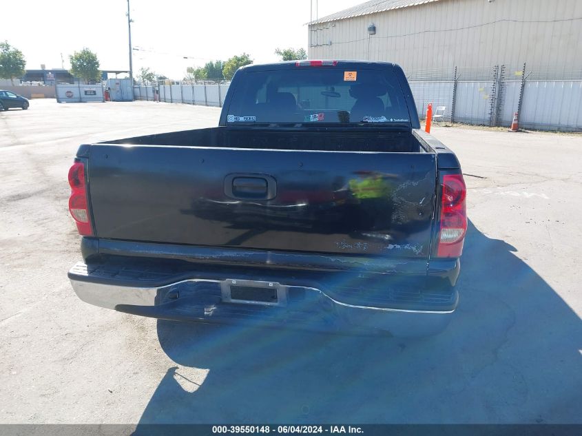 2002 Chevrolet Silverado 1500 Ls VIN: 2GCEC19T621360493 Lot: 39550148