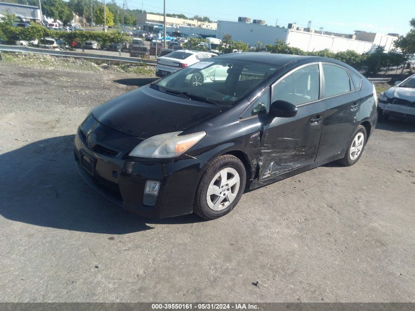 2010 Toyota Prius VIN: JTDKN3DUXA0045506 Lot: 39550161