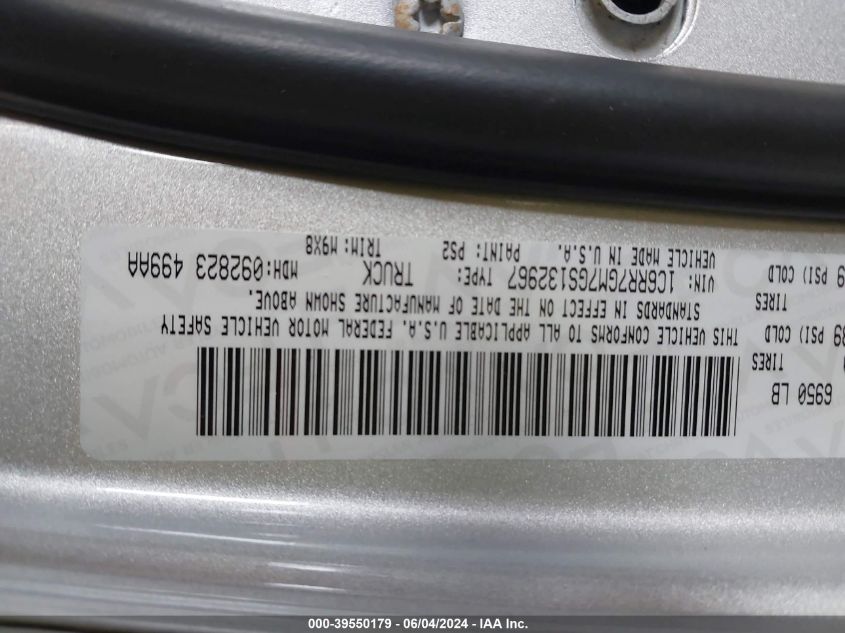 2016 Ram 1500 Big Horn VIN: 1C6RR7GM7GS132967 Lot: 39550179