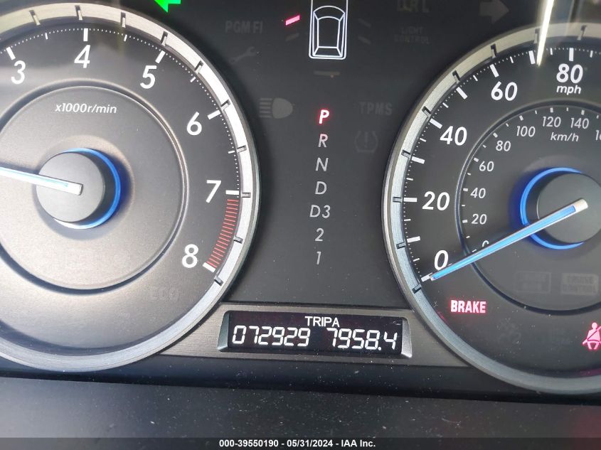 2012 Honda Crosstour 2.4 Ex VIN: 5J6TF3H38CL004919 Lot: 39550190