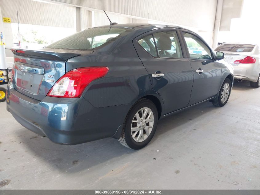 2017 Nissan Versa S/S Plus/Sv/Sl VIN: 3N1CN7AP5HL831207 Lot: 39550196