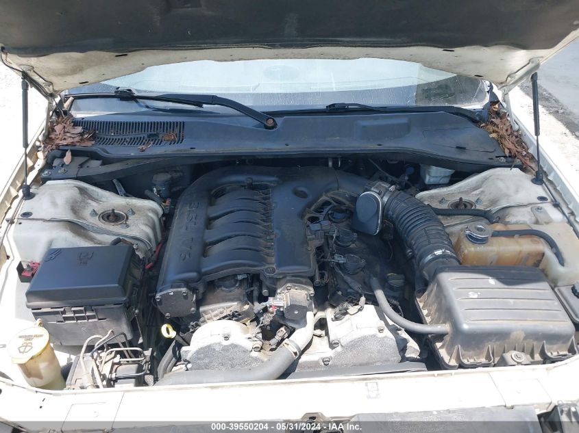 2008 Chrysler 300 Touring VIN: 2C3KA53G48H152709 Lot: 39550204