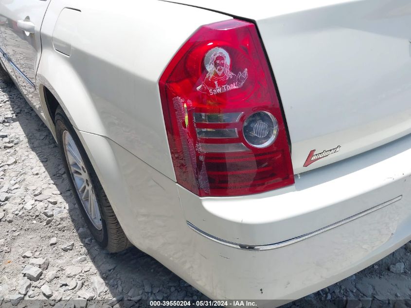 2008 Chrysler 300 Touring VIN: 2C3KA53G48H152709 Lot: 39550204