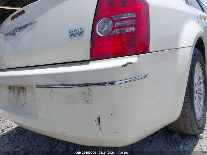 2008 Chrysler 300 Touring VIN: 2C3KA53G48H152709 Lot: 39550204