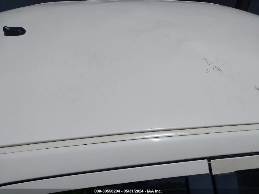 2008 Chrysler 300 Touring VIN: 2C3KA53G48H152709 Lot: 39550204