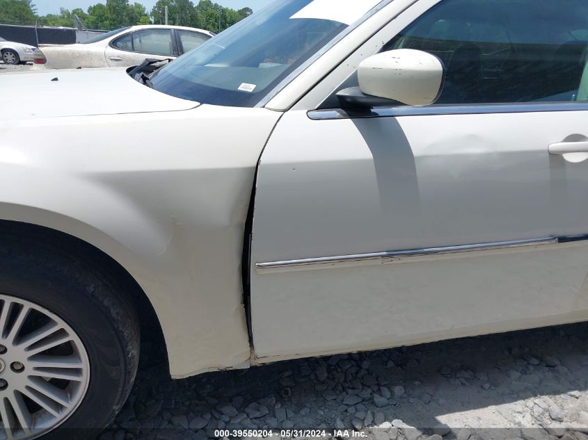 2008 Chrysler 300 Touring VIN: 2C3KA53G48H152709 Lot: 39550204