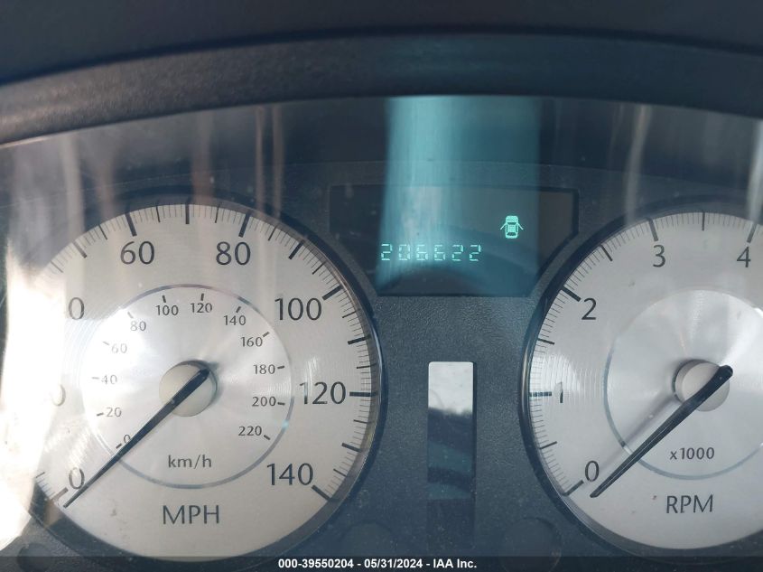 2008 Chrysler 300 Touring VIN: 2C3KA53G48H152709 Lot: 39550204