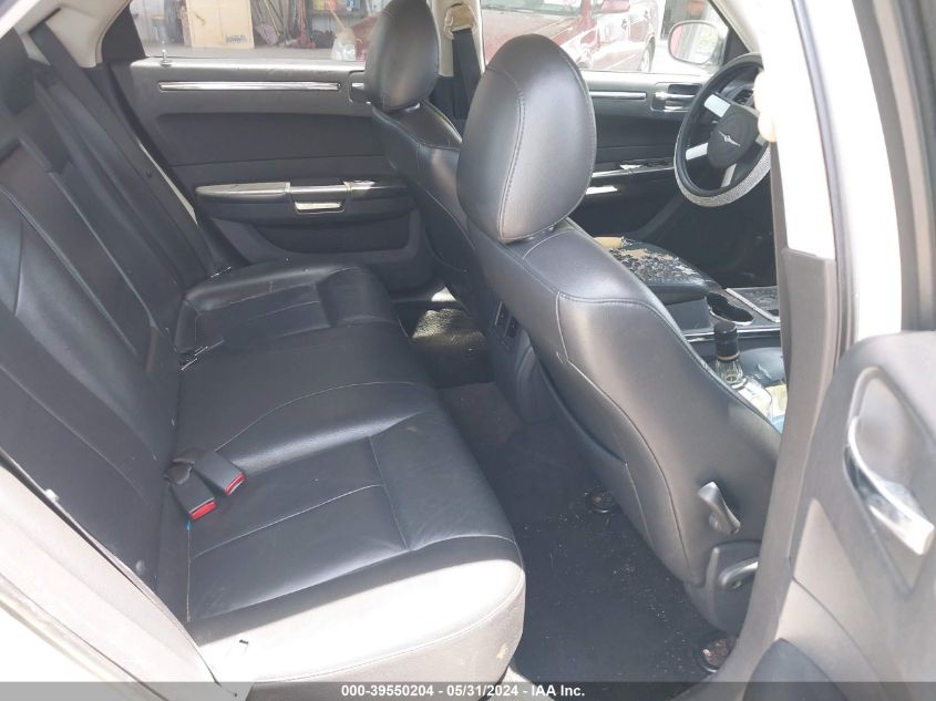 2008 Chrysler 300 Touring VIN: 2C3KA53G48H152709 Lot: 39550204